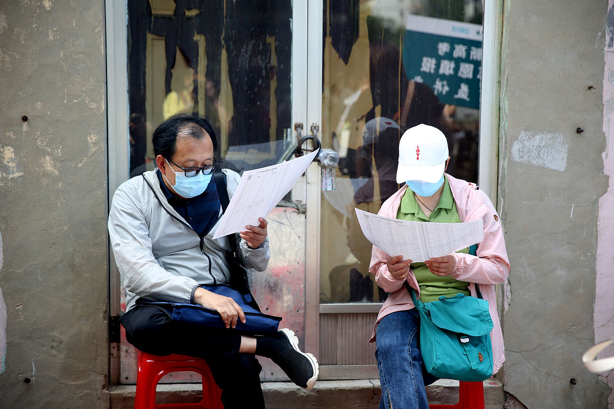 2021年天虹技校录取分数线预测 - 报考指南