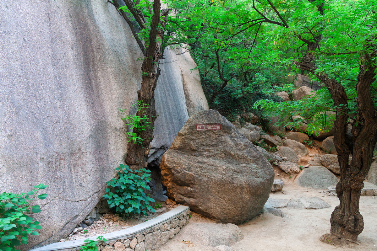 华山捡石头回答加拓展。