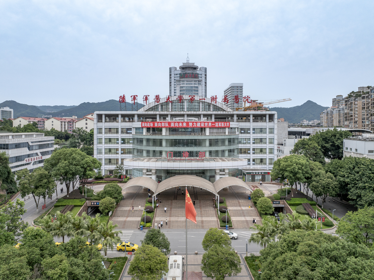 2019年重庆三峡医药高等专科学校招生简介