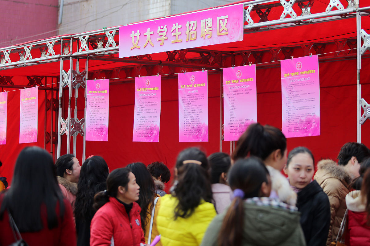 2023年中建五局技工学校招生信息-好不好