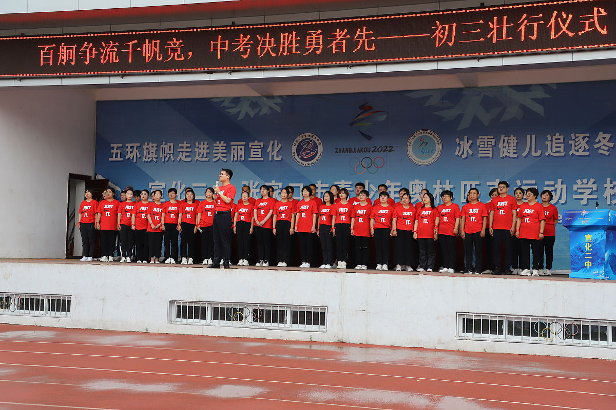 双柏县职业高级中学怎么样？教育质量好不好？