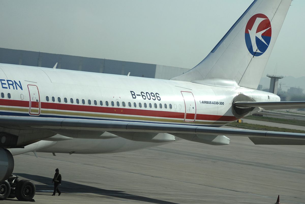 平顶山工业职业技术学院机场运营专业就业前景分析