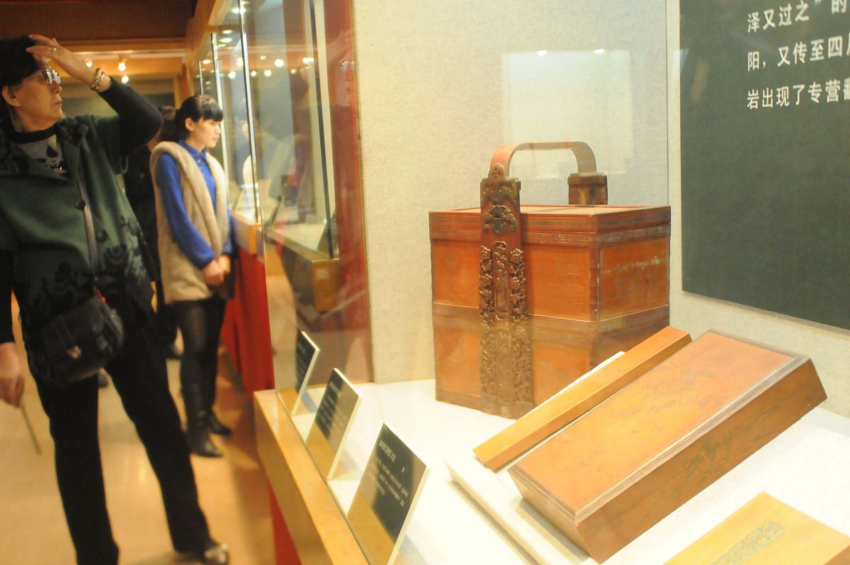 2011年11月22日,杭州,《竹韵——慈溪木艺堂藏古代竹雕艺术品特展》在