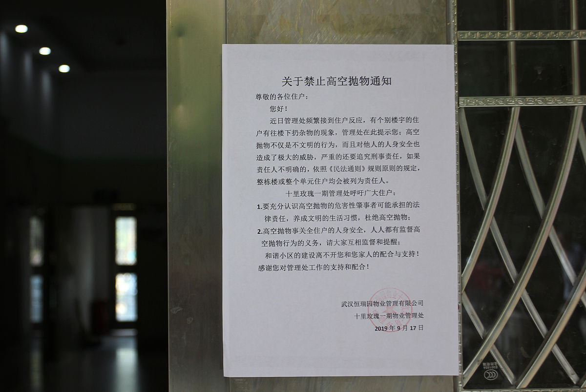 群规文案短句干净