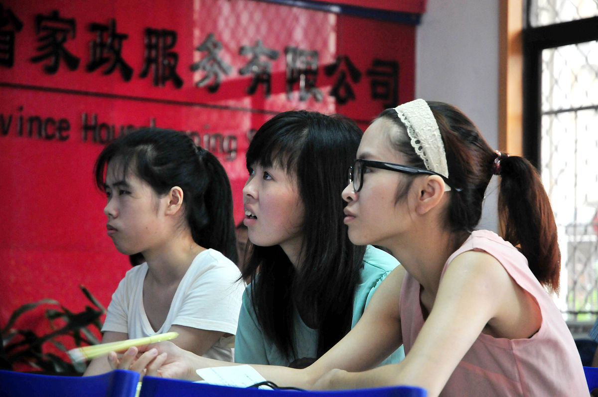 宜昌商务英语中专学校机电技术应用要满足什么条件