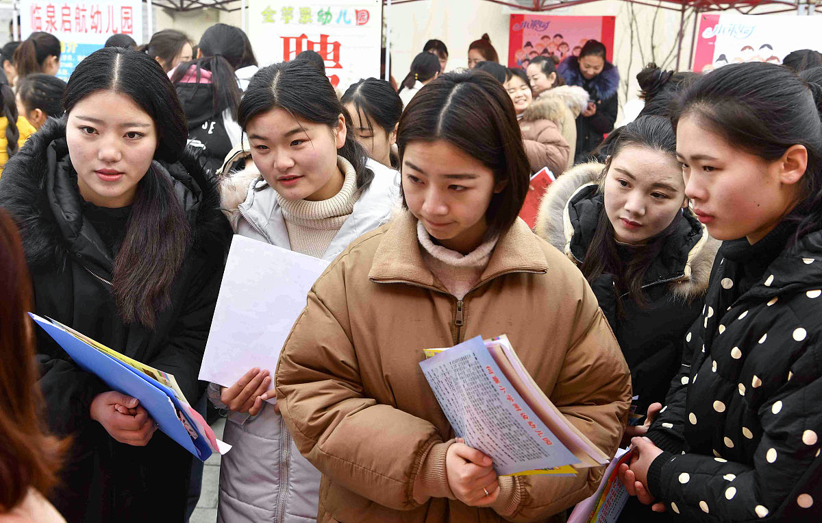 选择西安幼师学校，开启你的幼师之路！