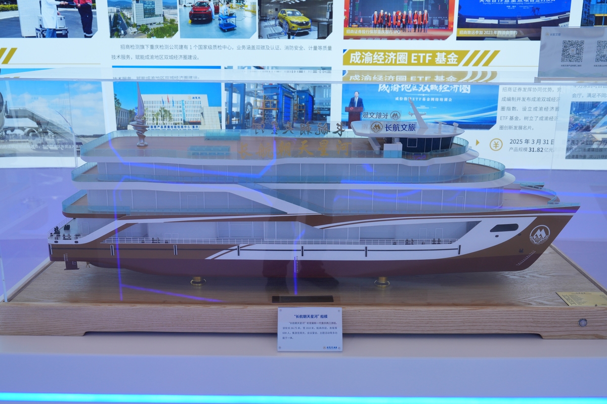 烟台船舶工业学校招生专业有哪些专业