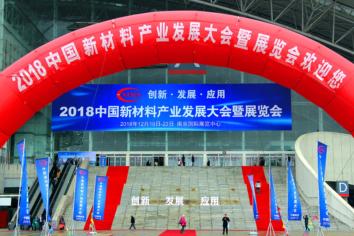 黑龙江职业学院会展策划与管理专业：热门专业，值得学习吗？