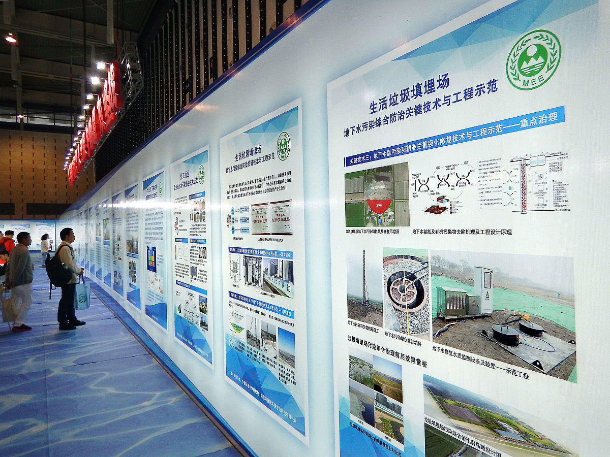 中国科学院知识服务平台：权威的科研资源与学术交流平台