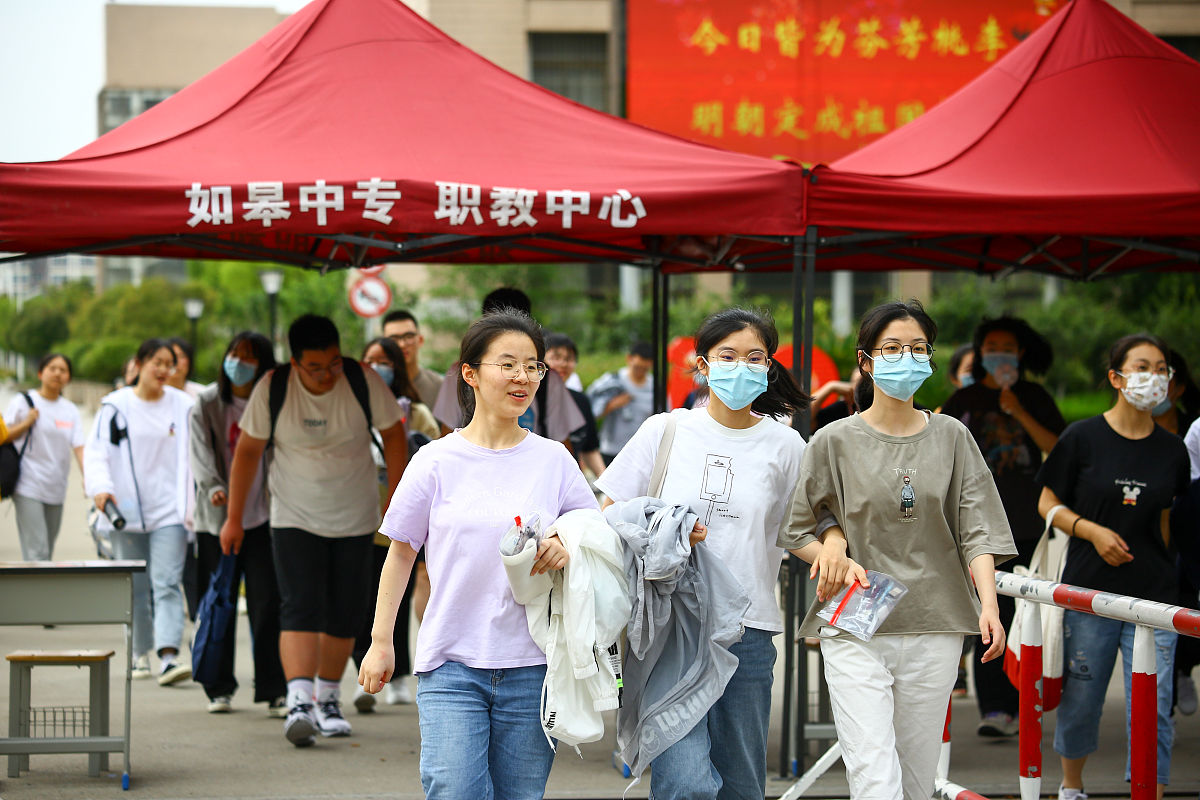 江苏扬中中等专业学校2021年招生简章 - 专业选择多、助学政策优