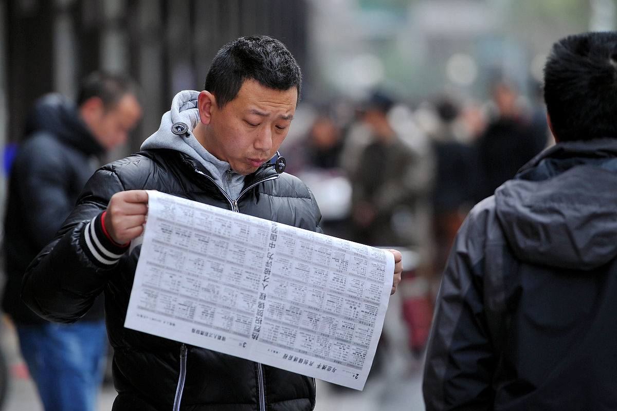 台山市卫生职业技术学校2023年招生简章 - 培养卫生人才的优质选择