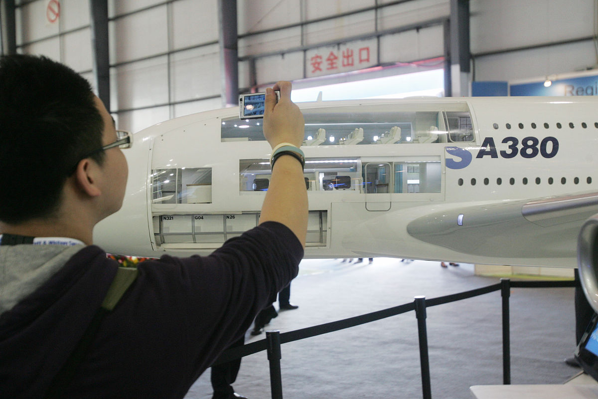 临沧航空技工学校招生简章：培养航空技术人才，助力航空事业发展