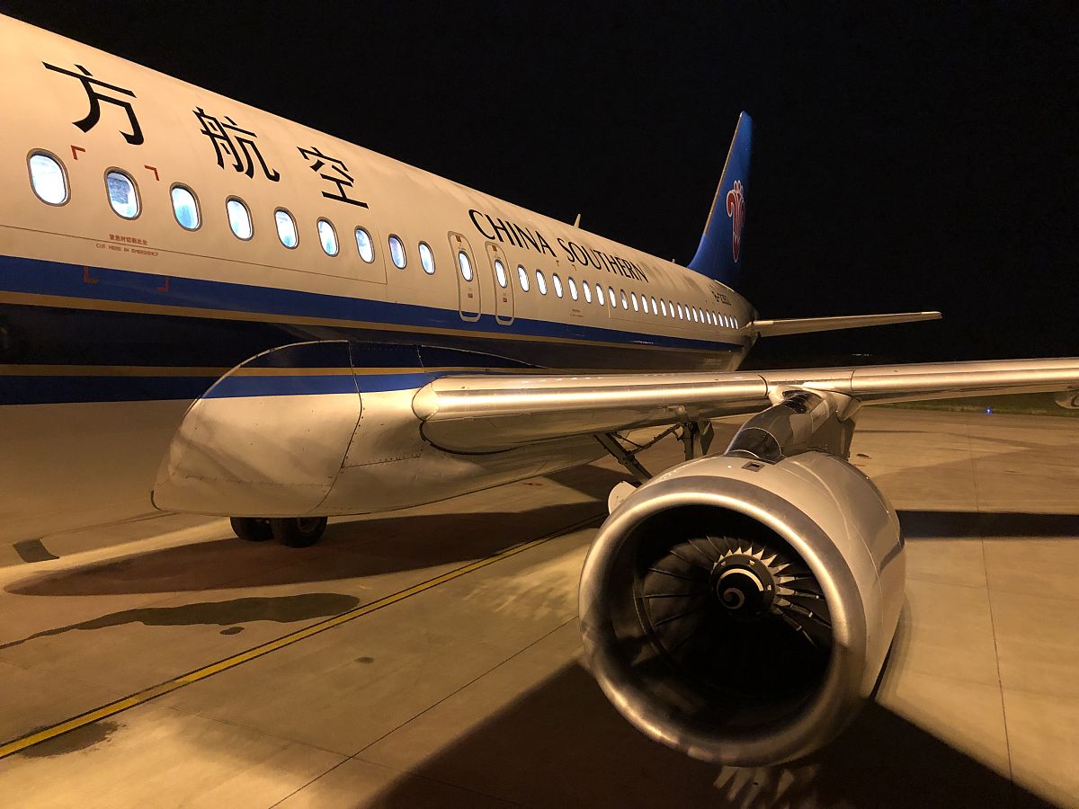 贵州省航空学校专业设置：航空工程、机械设计等