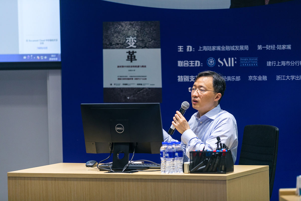 感谢屈晓磊老师的悉心指导