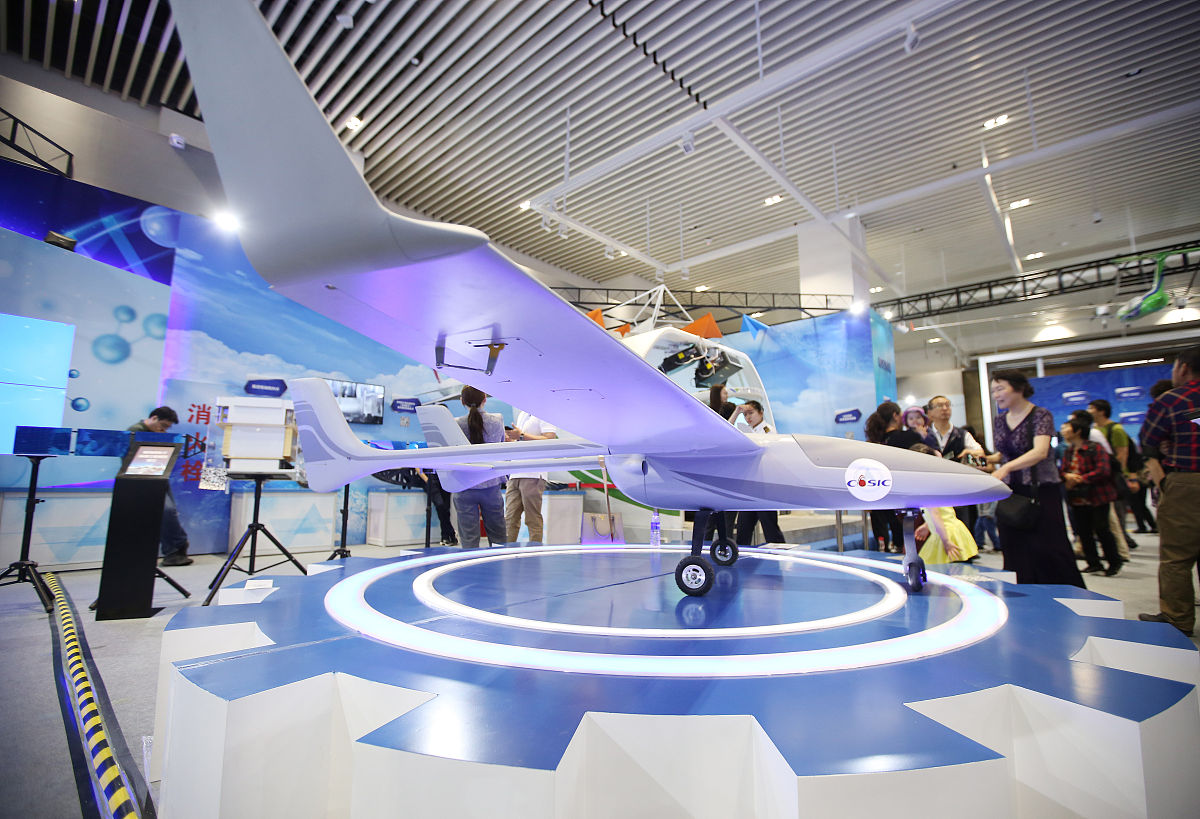 2020北京电子科技职业学院招生简章