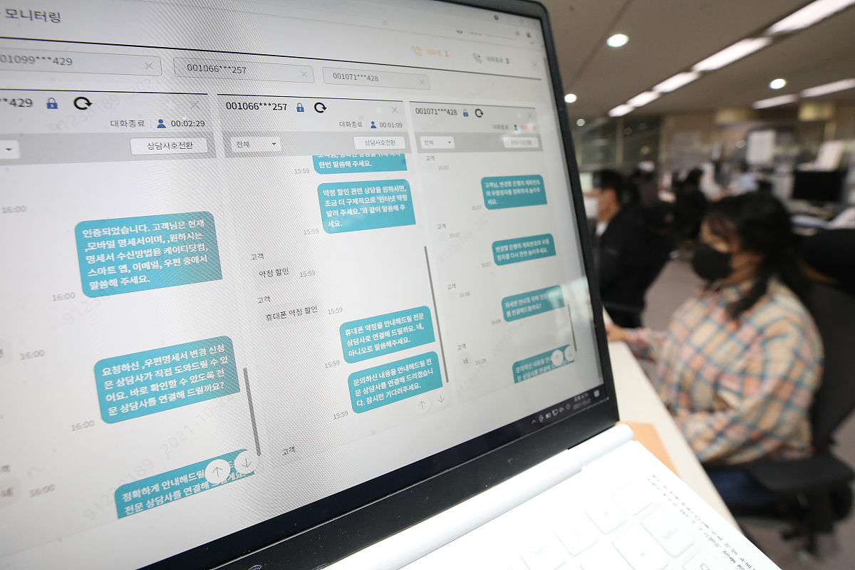 彩虹多多为什么无响应帮我用210字详细描述