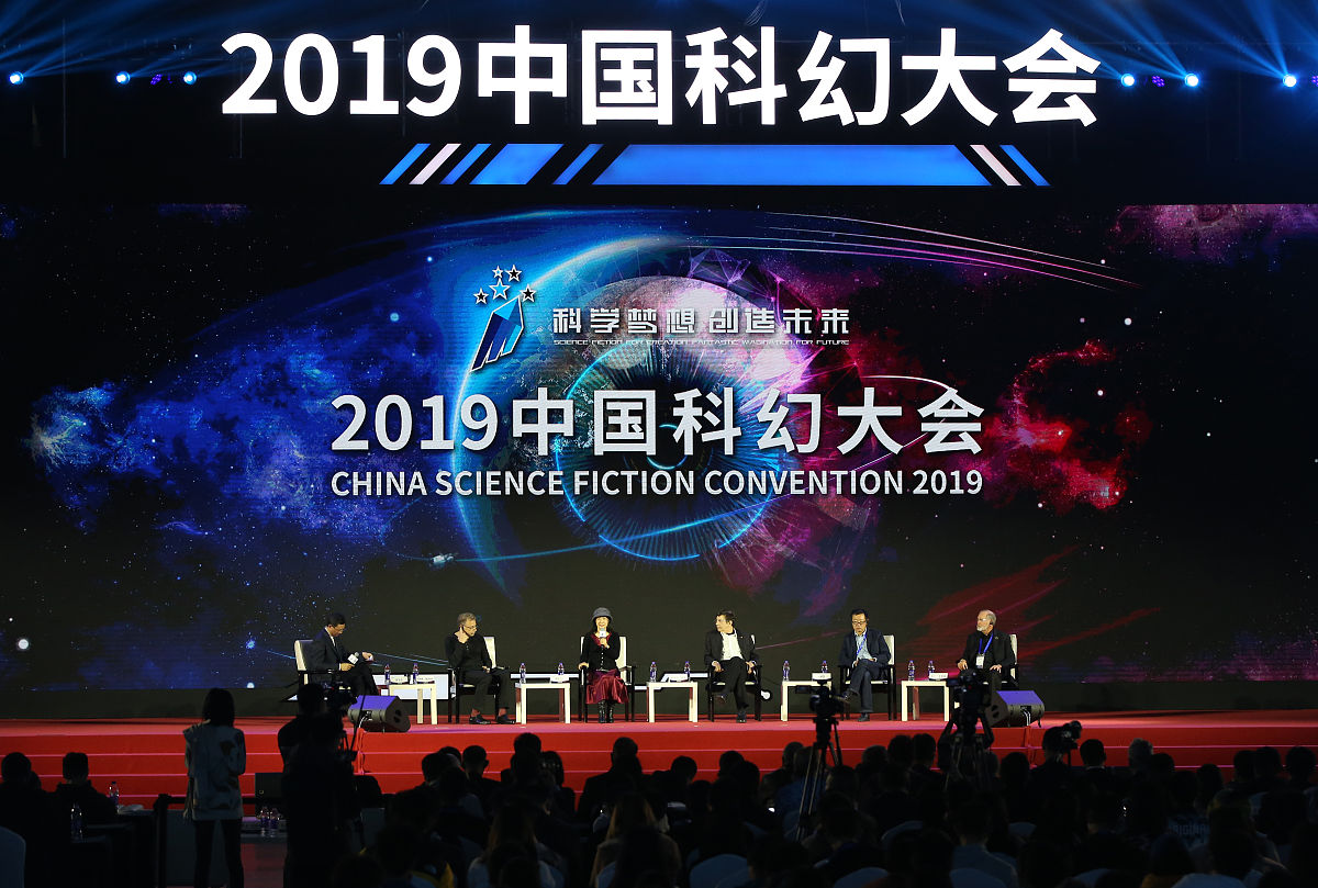 新能源科幻小说名字：创意无限