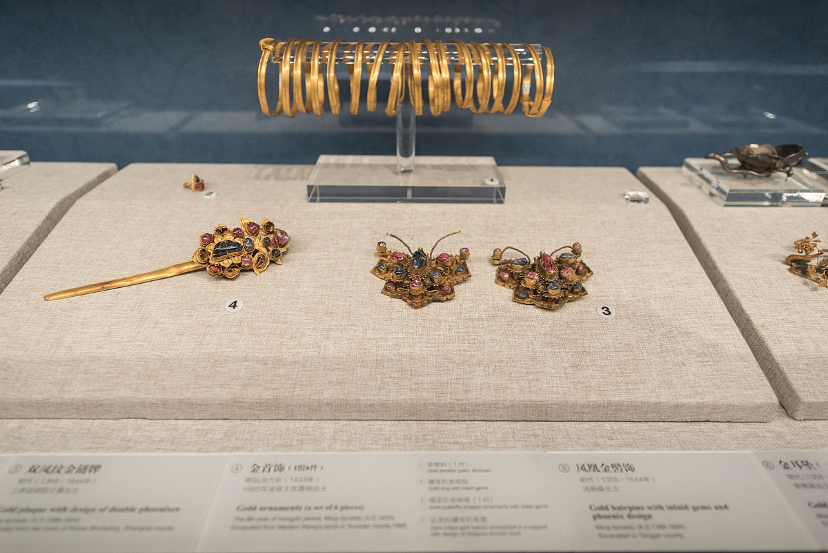 2021年6月13日,河南博物院"明清河南"专题展.分为三个章节,分别展示了