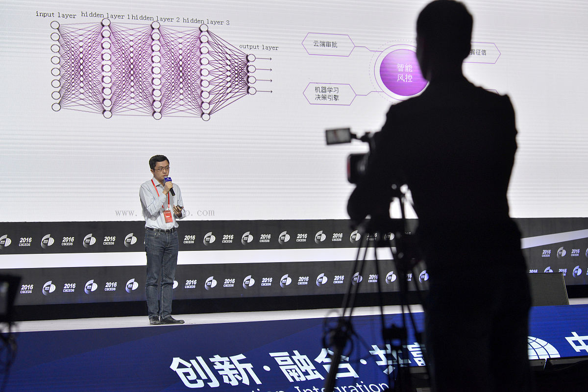 四川适合女生报考的电子商务专业推荐