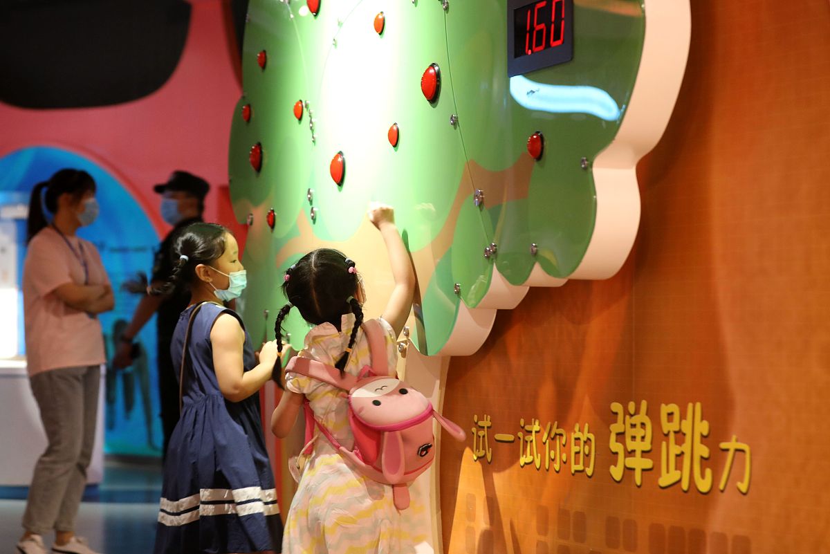 未来奇遇：探索未知，发现神秘与奇迹