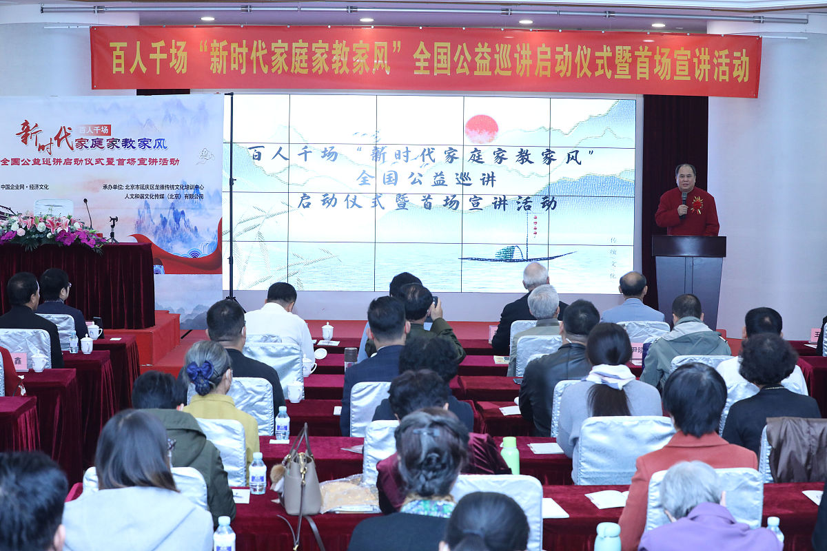 2023年主题教育专题组织生活会情况报告