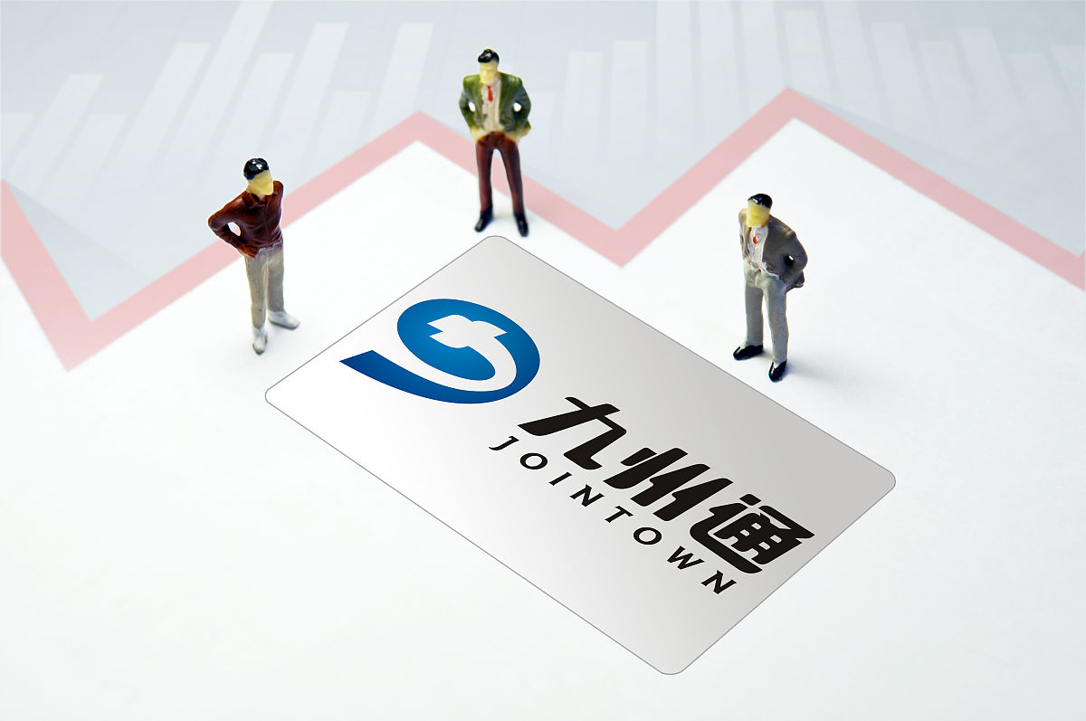 个人与公司合作现因业务停止需要从公司把前期投入要回来具体投入为包材纸箱加泡沫网100元桃子货款984元店铺投流费用2000元小圣女果代发货款16568元发货运费包材人工共计920元具体怎么表达