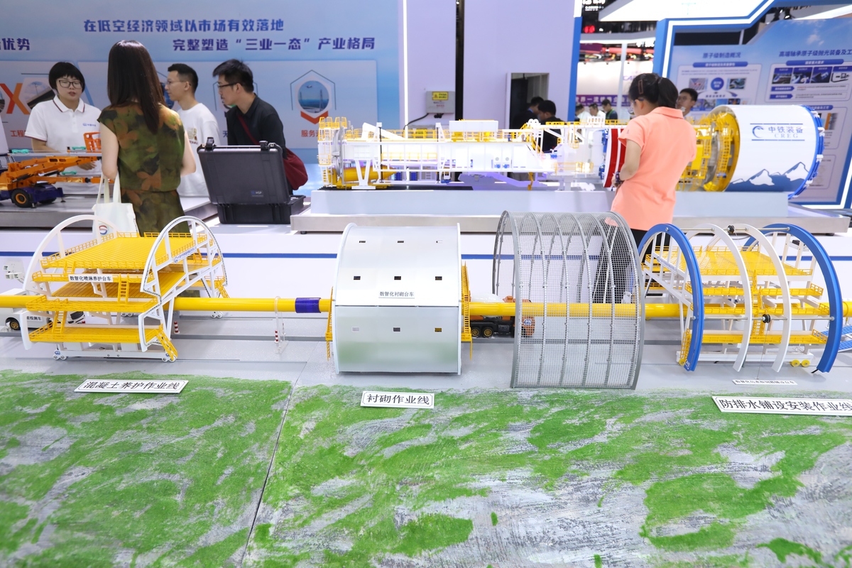 渭南市轨道交通运输高级技工学校3D打印技术应用专业：行业前景广阔