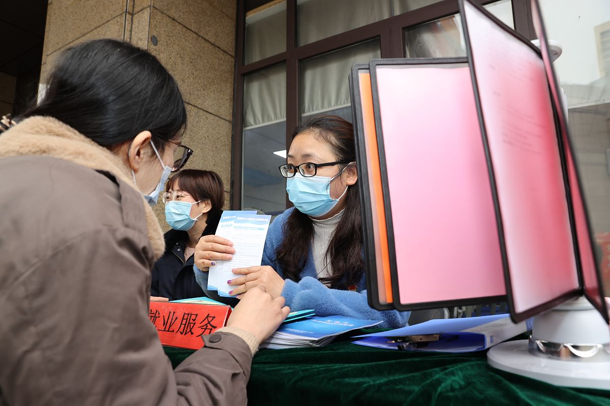 黄山当代职业学校资助政策有哪些？毕业后待遇与去向如何？