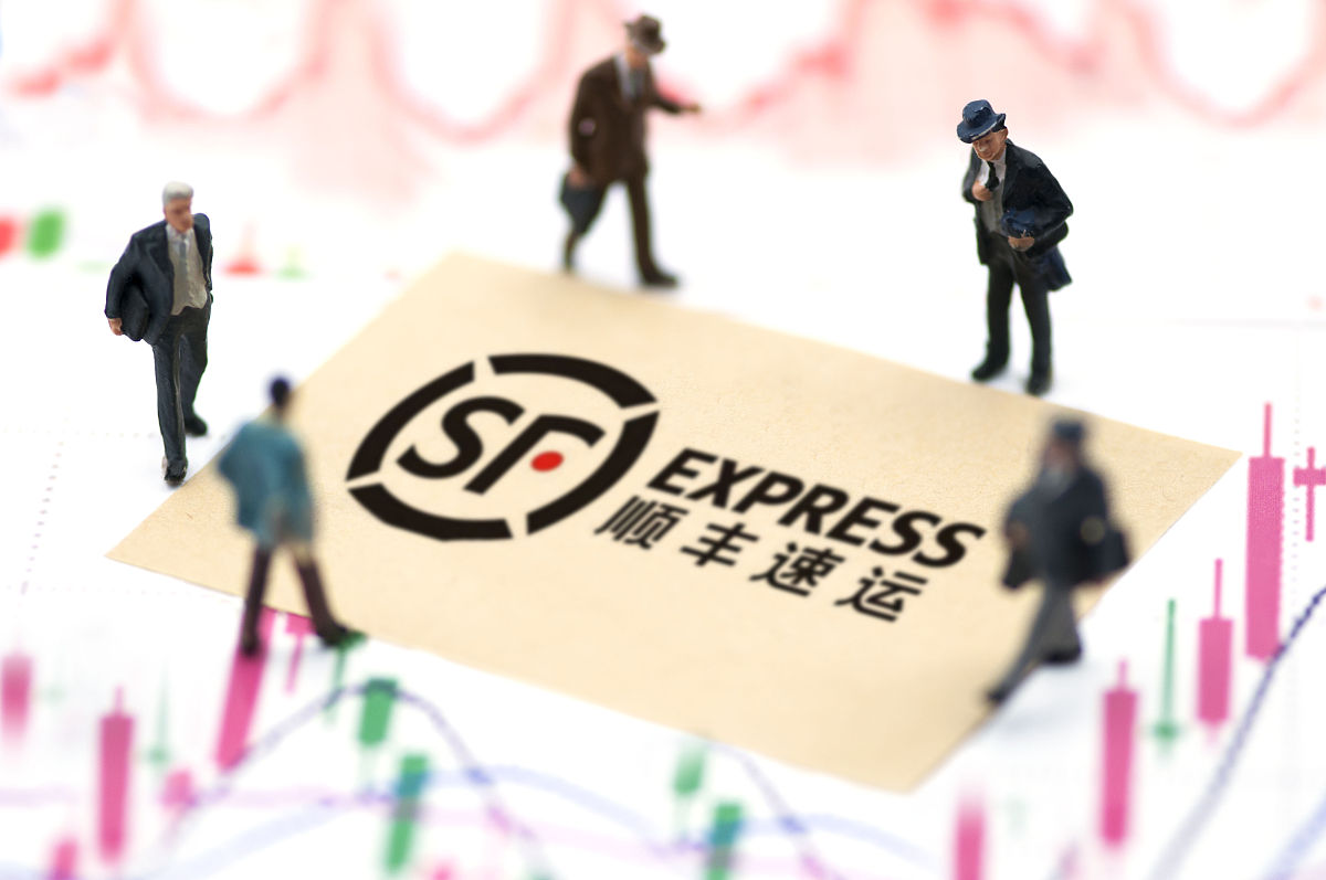 顺丰控股：中国领先的综合物流服务供应商
