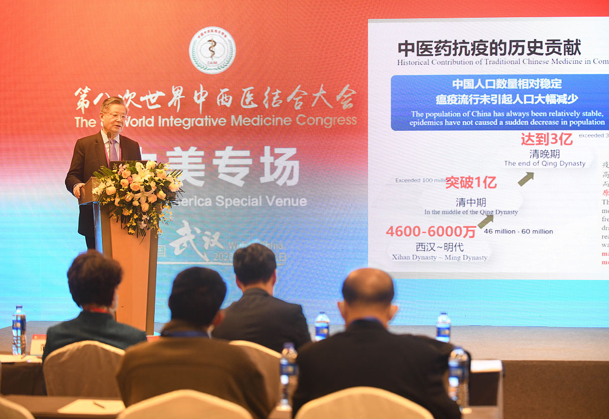 Wear 期刊介绍：学术研究的重要载体