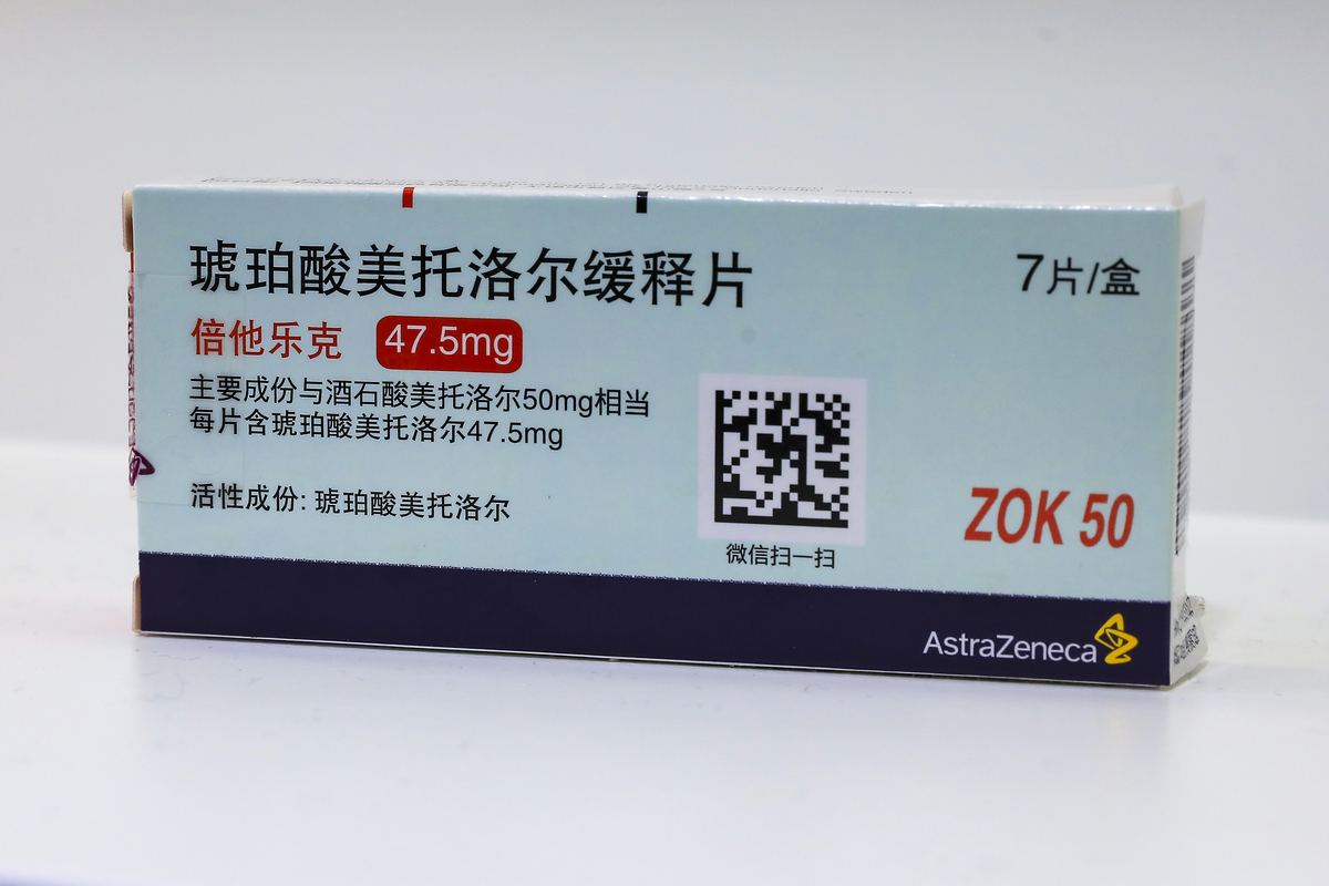 阿普唑仑的需要用到wittig reaction的合成途径