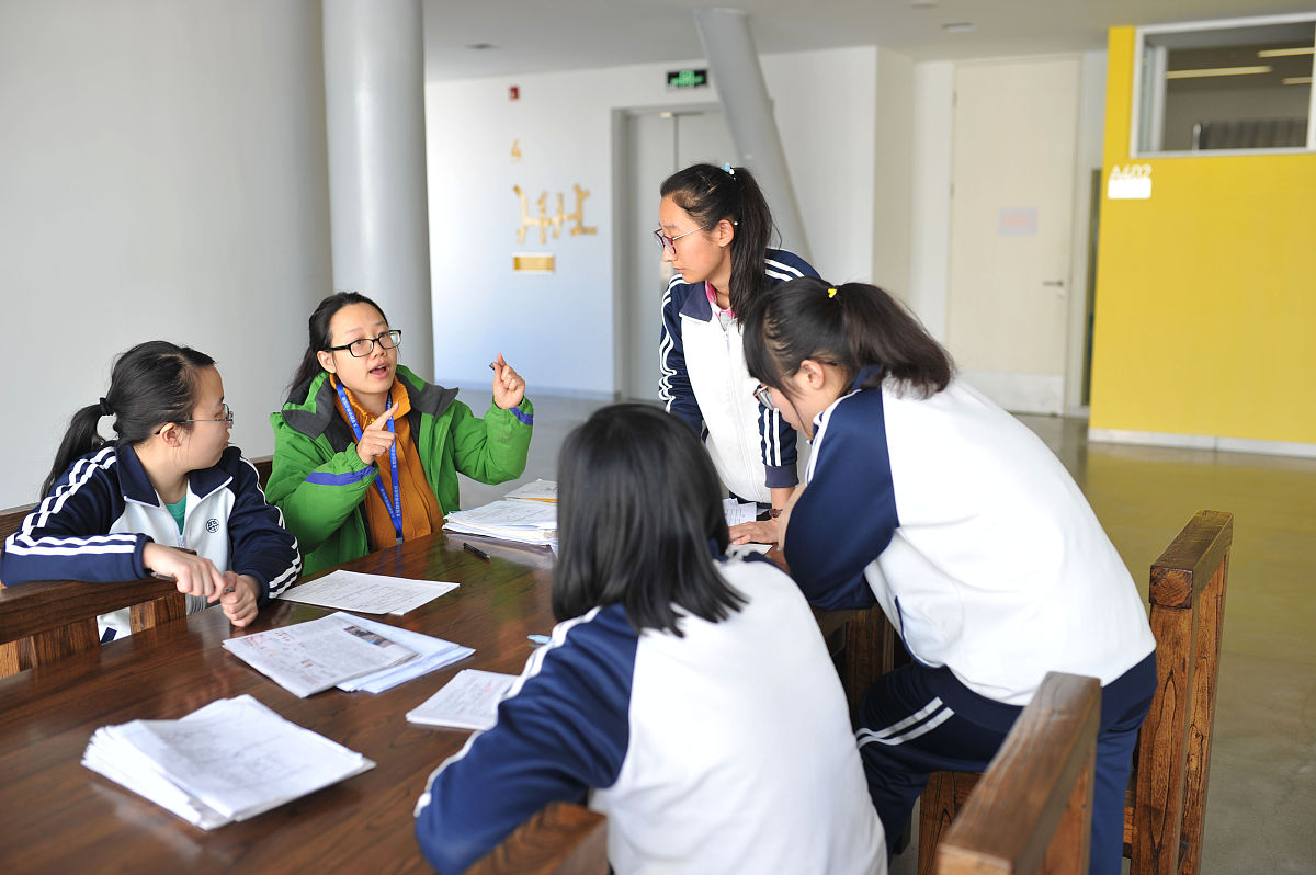 求职简历应聘助教