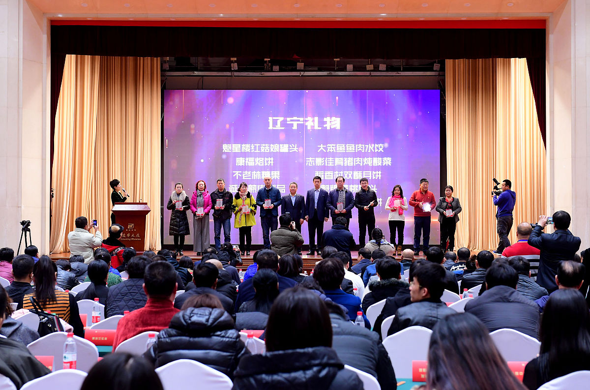 传承与创新：专家学者共话传统文化发展