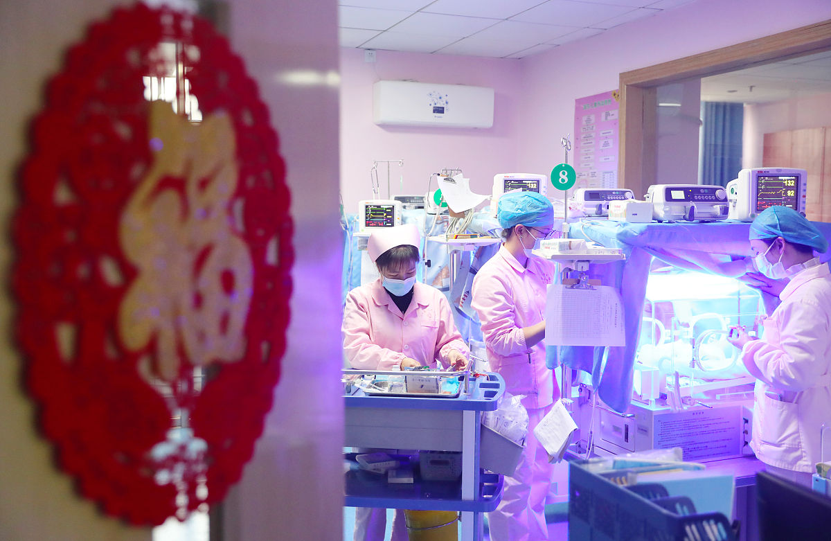 成都金沙医护学校招生简章及计划
