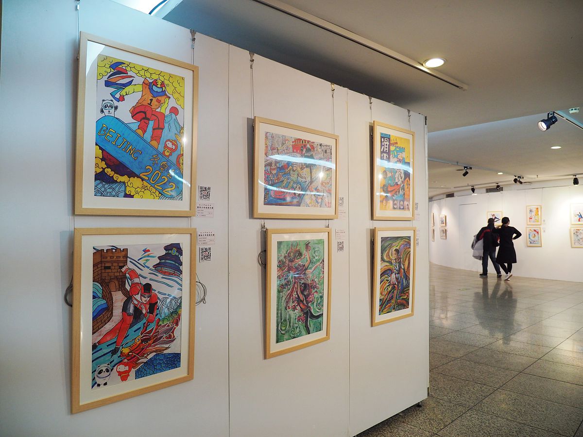 广东省青少年美育成果展示大赛LOGO设计