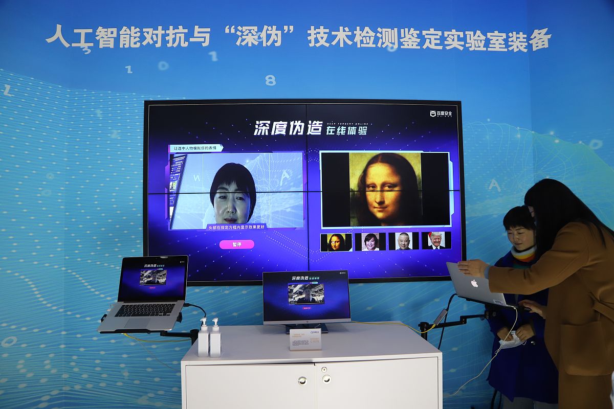 举例一个通信方面工程伦理的案例从工程造福人类和科学发展观的角度分析案例1500字的论文