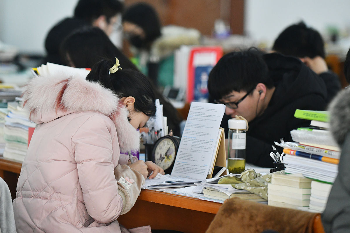 川大网教院——自学助考培训课程出炉了