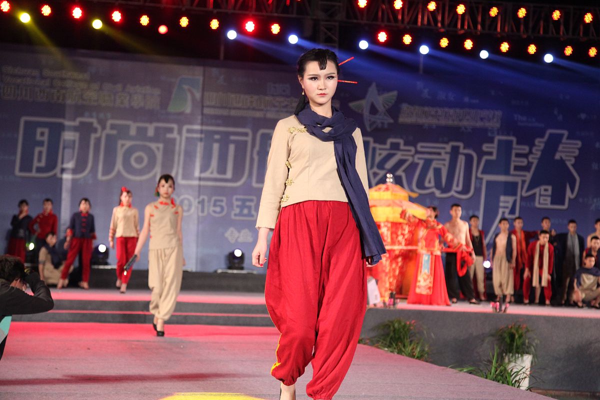 四川信息职业技术学院收费标准多少「专业」