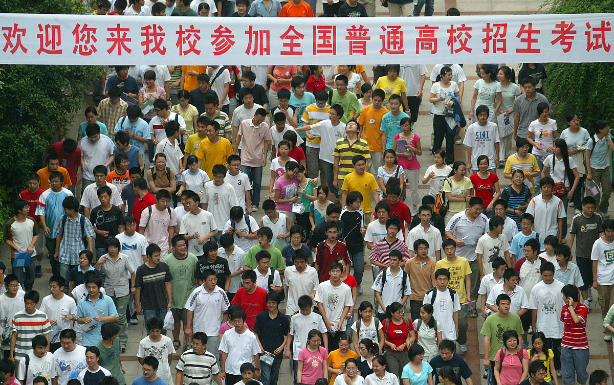 高三第一批开学的省份