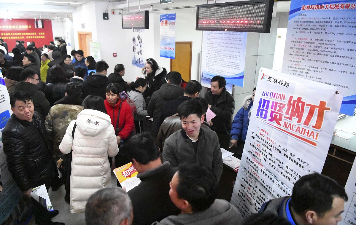 成都市会计学校毕业生就业方向：会计专业发展之路