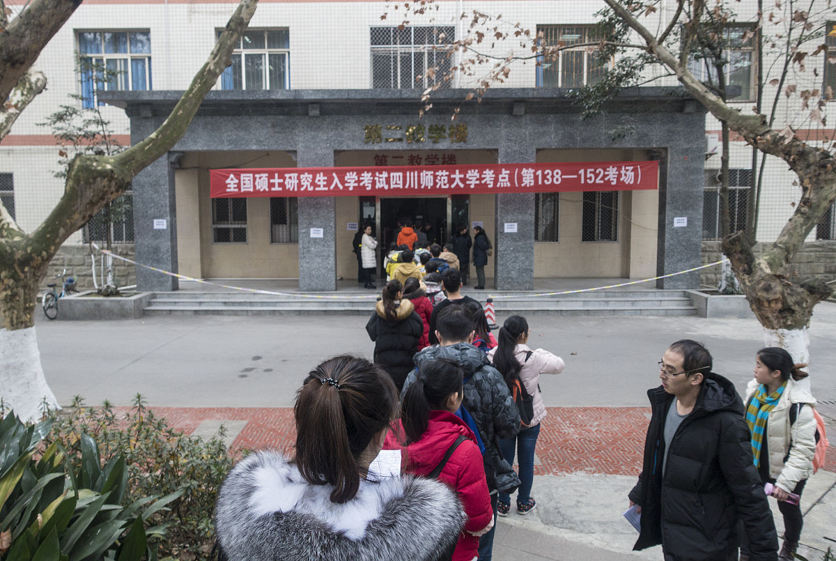 重庆市轻工业学校社区管理与服务专业就业前景分析
