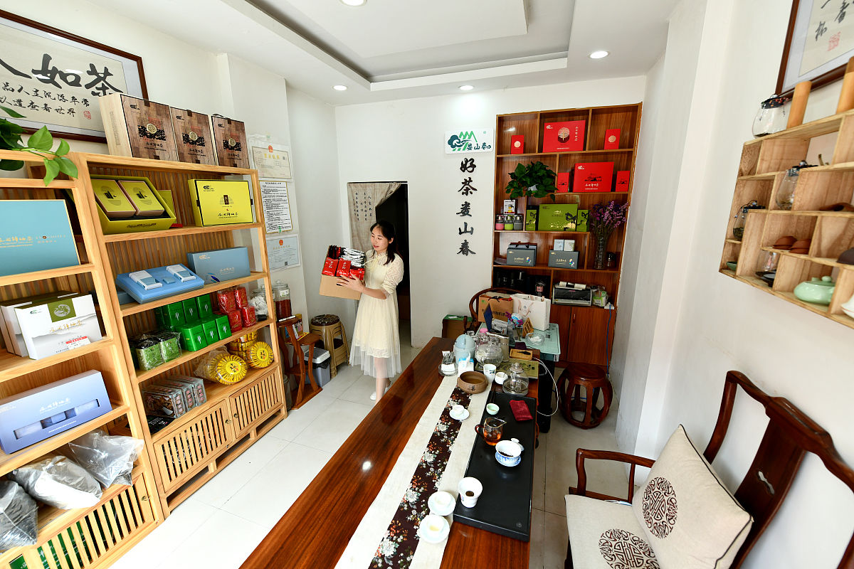 探店 | 深入茶叶专卖店，品味茶香，感受茶文化