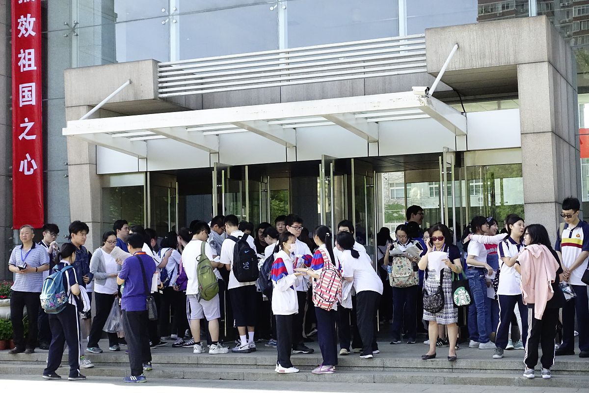 171中学是市重点学校吗？详细解答！