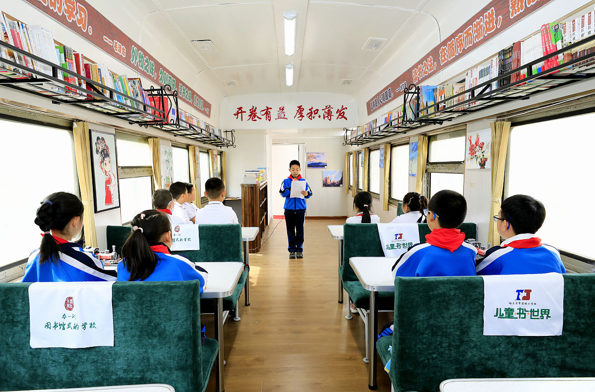 不喜欢读书也能上铁路学校吗？选择铁路学校的优势与劣势