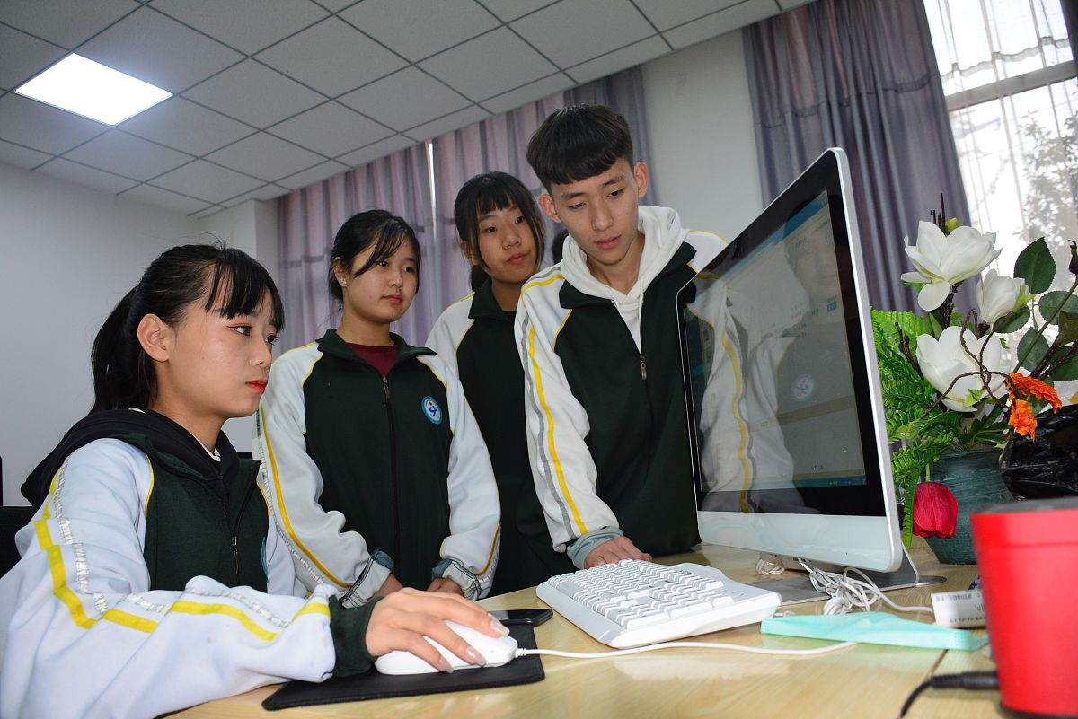 贵州2021初中生可以去什么计算机学校