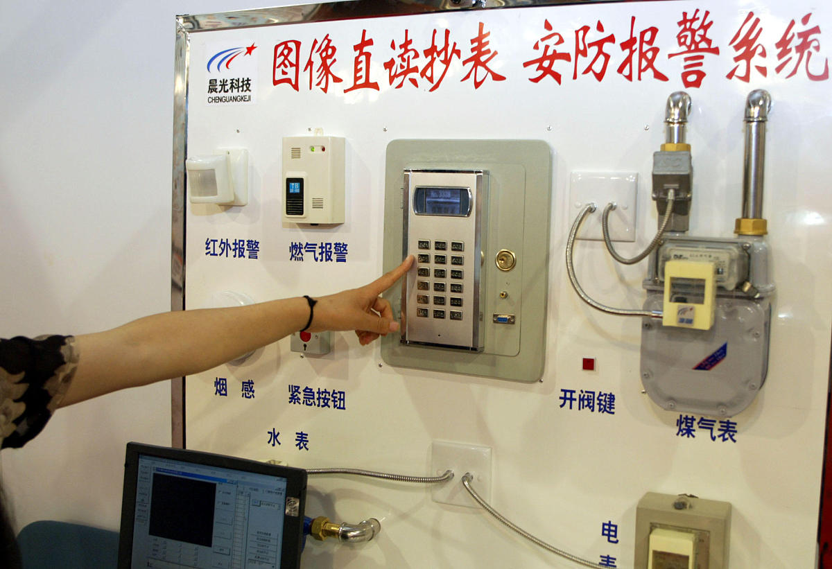 一键报警建设:如何快速报警并获得救援? 一键报警建设:如何快速报警并获得救援?