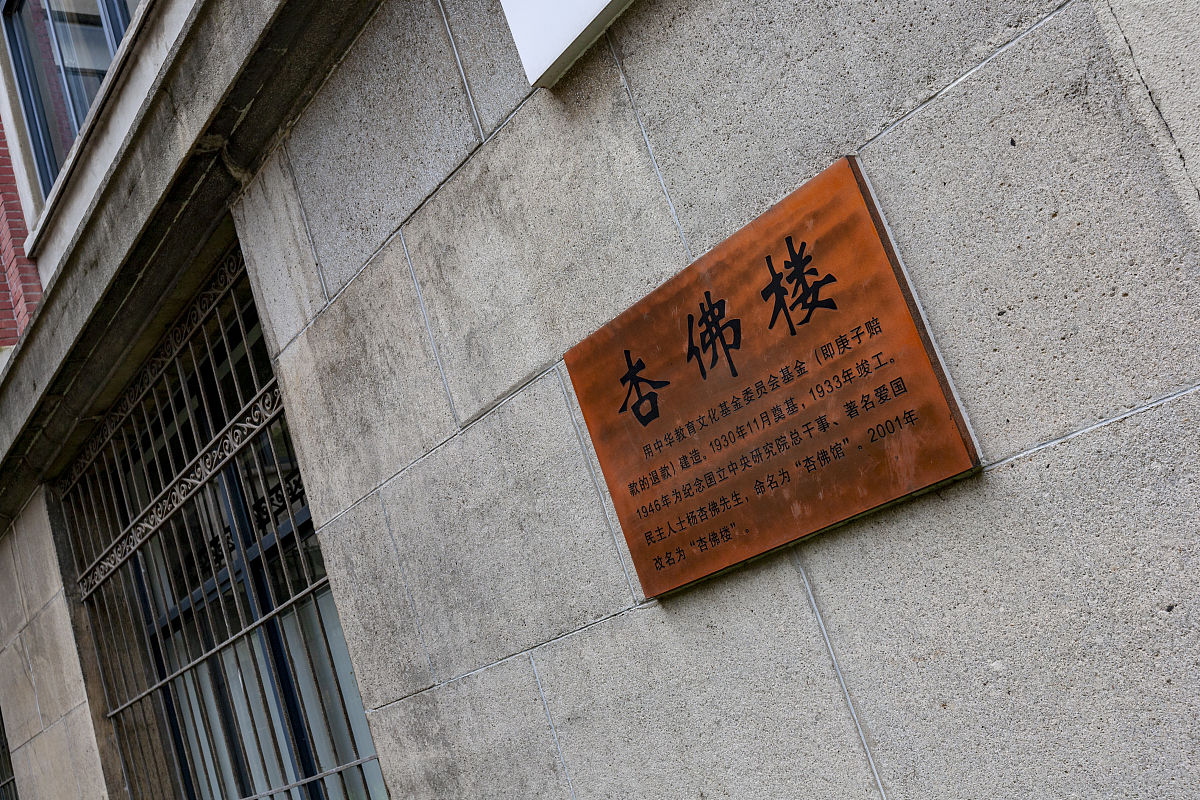 重庆立事信息工程学校2019年招生简章