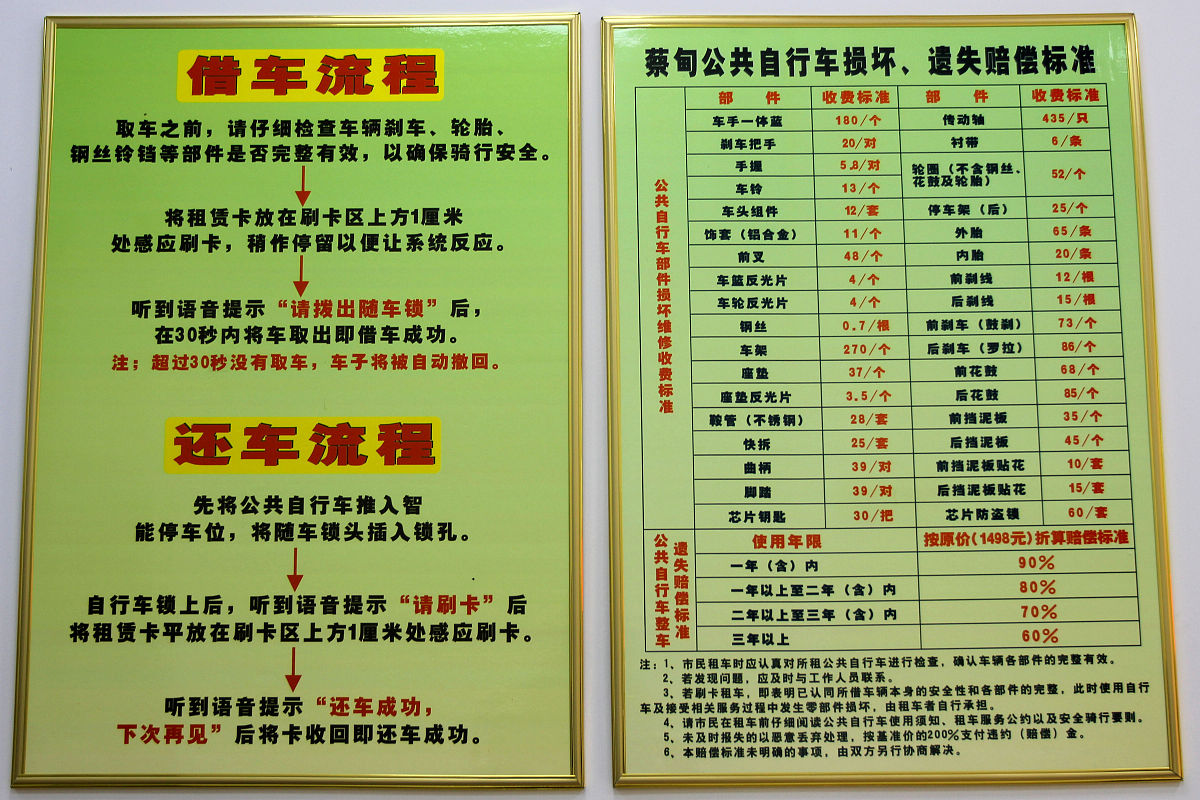 驾校教练的10大优势：提高驾考通过率，培养安全驾驶习惯