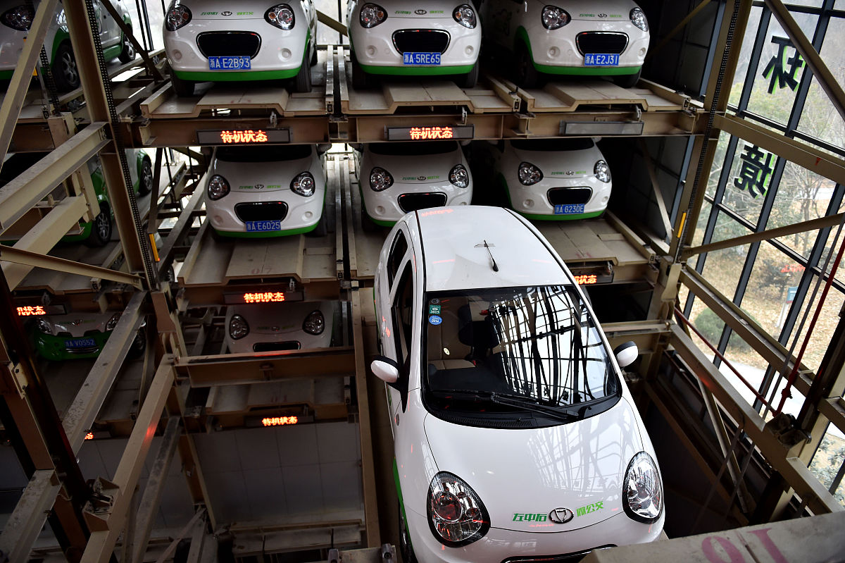 拼接式可充电立体车位的技术背景综述