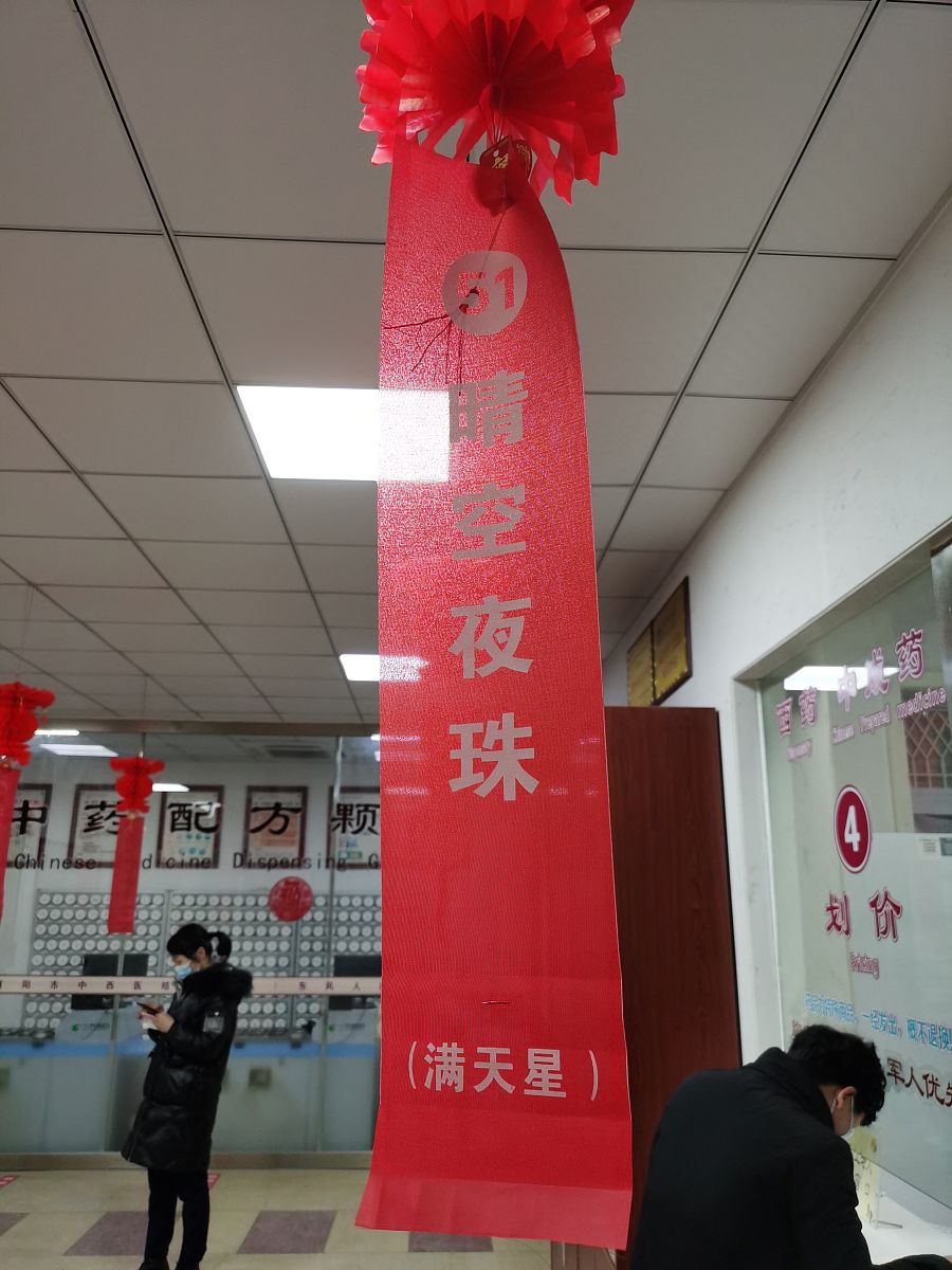 趣味儿童水果谜语，寓教于乐，锻炼思维！